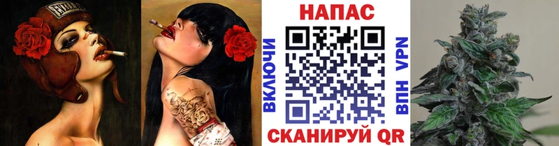 Наркошоп купить Каннабис  МЕФ  APVP  Гашиш  Красновишерск