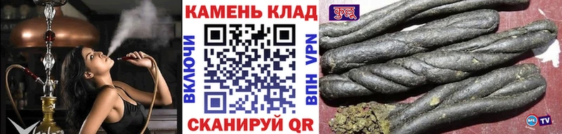 Купить закладки Красновишерск ГАШИШ AMNESIA HAZE