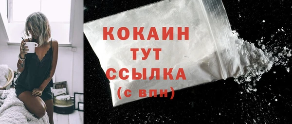 синтетический гашиш Козельск