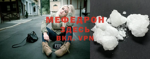 синтетический гашиш Козельск