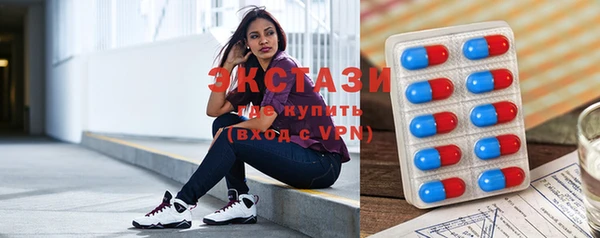 мескалин Козловка