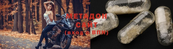 гашишное масло Кодинск