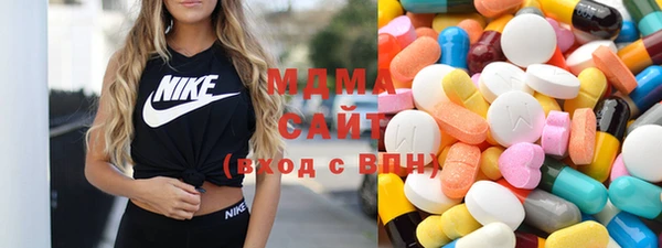 синтетический гашиш Козельск