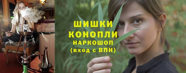 мескалин Козловка