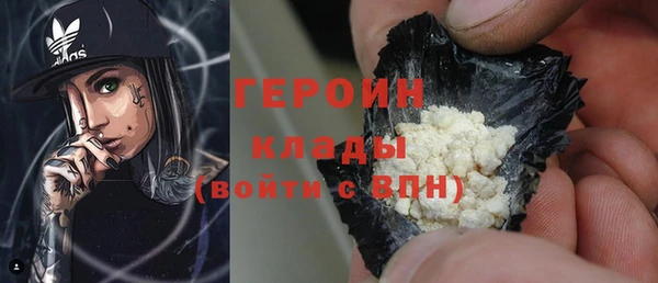 синтетический гашиш Козельск