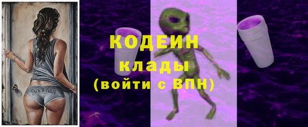 синтетический гашиш Козельск
