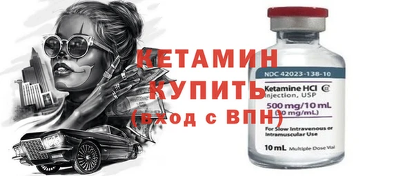 гашишное масло Кодинск