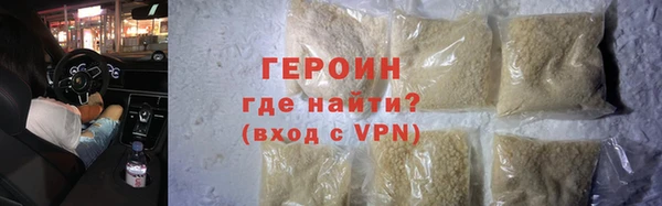 синтетический гашиш Козельск