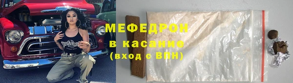 синтетический гашиш Козельск