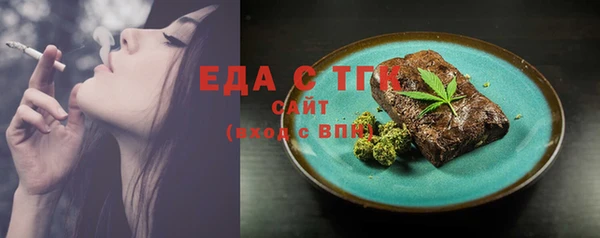 синтетический гашиш Козельск