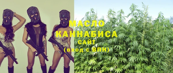 мескалин Козловка