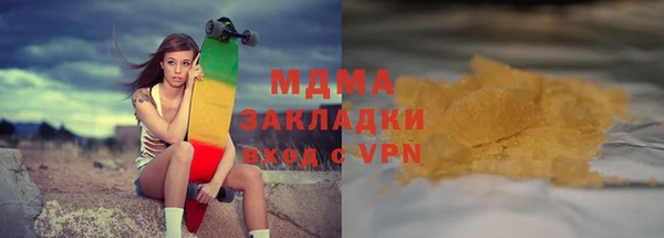синтетический гашиш Козельск