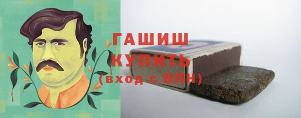 мескалин Козловка