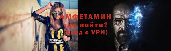 синтетический гашиш Козельск