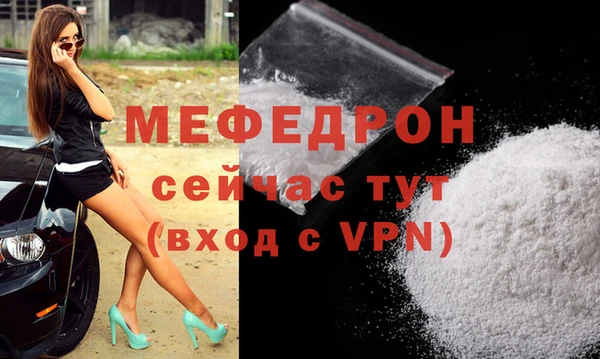 гашишное масло Кодинск