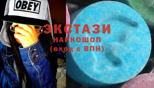 мескалин Козловка