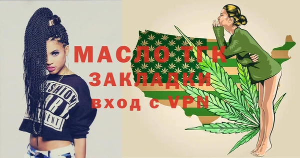 гашишное масло Кодинск