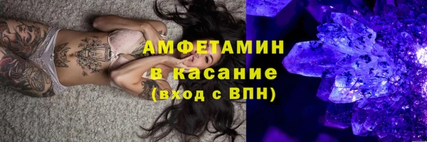 синтетический гашиш Козельск