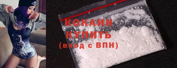 мескалин Козловка