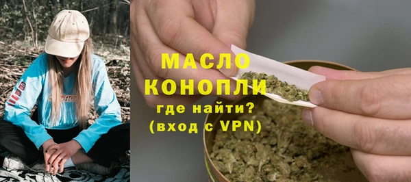 синтетический гашиш Козельск