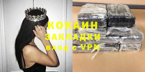 синтетический гашиш Козельск