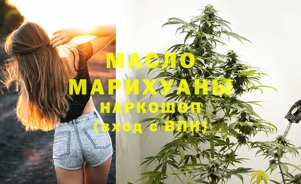 мескалин Козловка