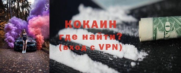 синтетический гашиш Козельск