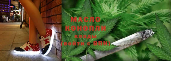 мескалин Козловка