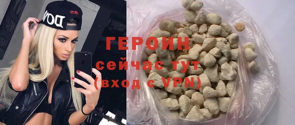 синтетический гашиш Козельск
