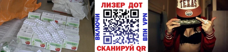 ЛСД экстази кислота  Купить где  Красновишерск 