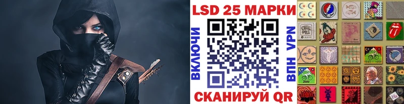 Купить закладки  Красновишерск  Наркотические марки 1,5мг 