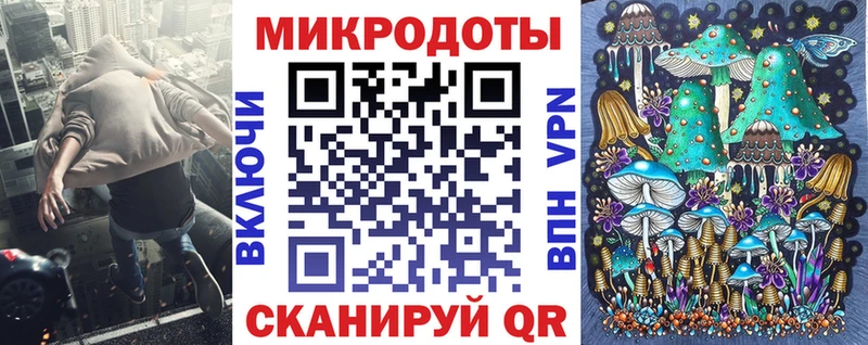 Купить закладки  Красновишерск  Псилоцибиновые грибы GOLDEN TEACHER 